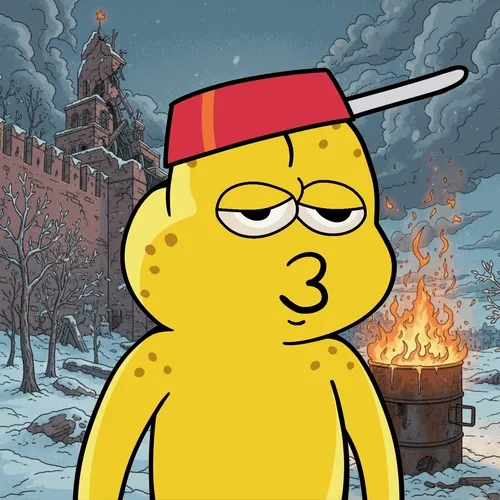 The Only Pepe Nft