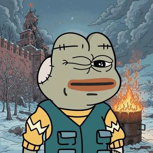 The Only Pepe Nft