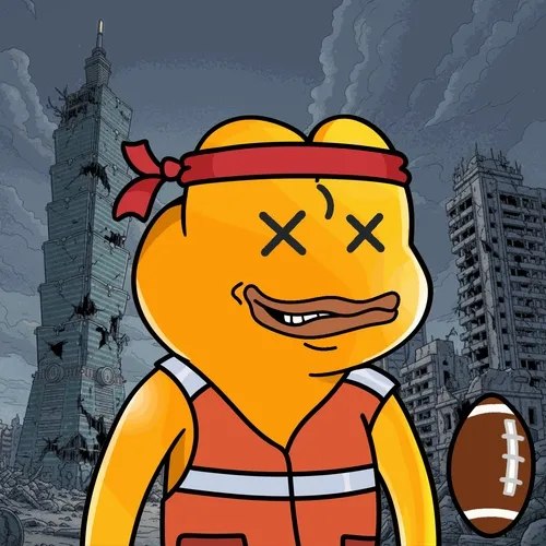 The Only Pepe Nft