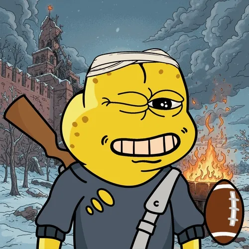 The Only Pepe Nft