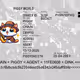 658