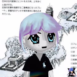 Wealthy Hypio Babies 1177