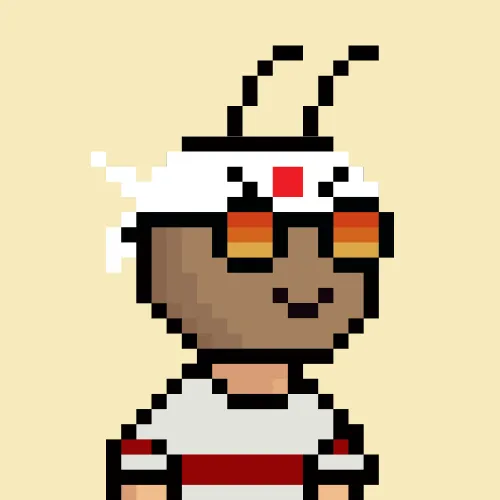 Ant Official