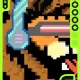 icobeast