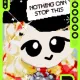 754455