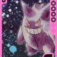 202581