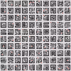 179