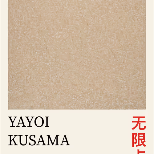 Yayoi 7