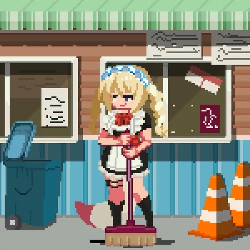 Maidsweepers