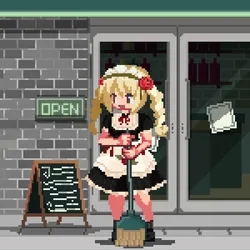 Sweep Kudasai #3227