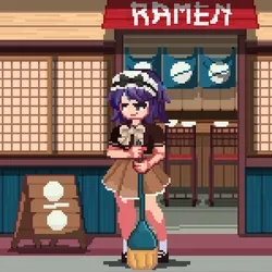 Sweep Kudasai #4190