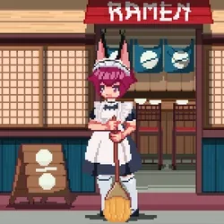 Sweep Kudasai #2178