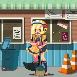 Sweep Kudasai #3544