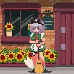 Sweep Kudasai #6414