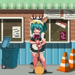 Sweep Kudasai #1711