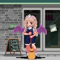 Sweep Kudasai #7162