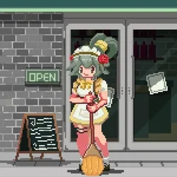 Sweep Kudasai #2297
