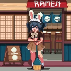 Sweep Kudasai #8584