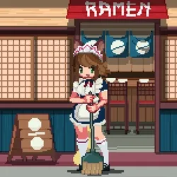 Sweep Kudasai #1181