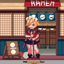 Sweep Kudasai #2959