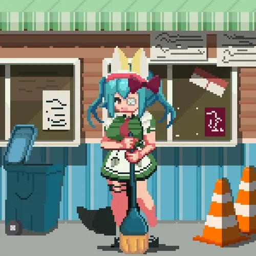 Maidsweepers