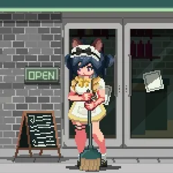 Sweep Kudasai #7494