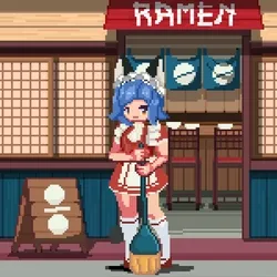 Sweep Kudasai #2289