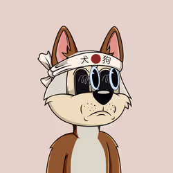Canidae #1608