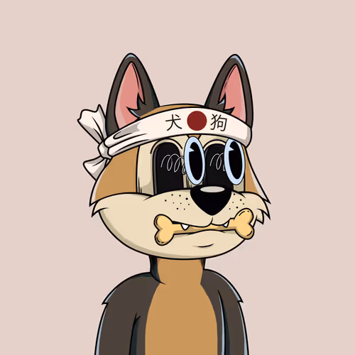 Canidae #4999