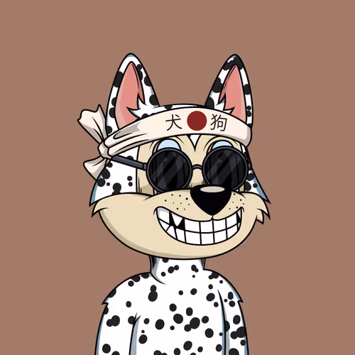 Canidae #2648