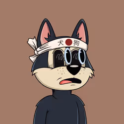 Canidae #5845