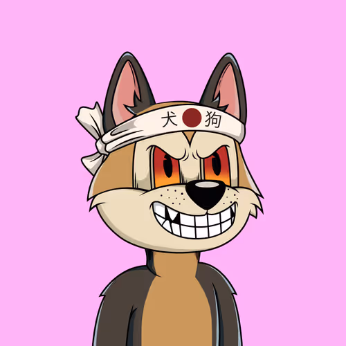 Canidae #5083