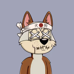 Canidae #4971