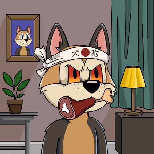 Canidae #5242