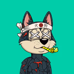 Canidae #2064