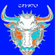 Crypto Bull