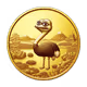 Vola the Ostrich