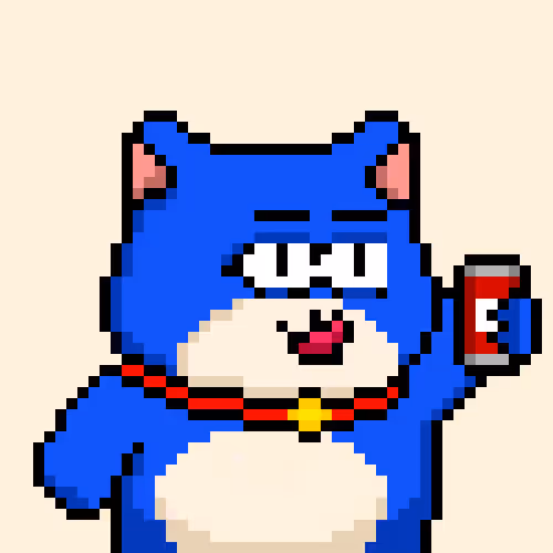 Based Cats Nfts