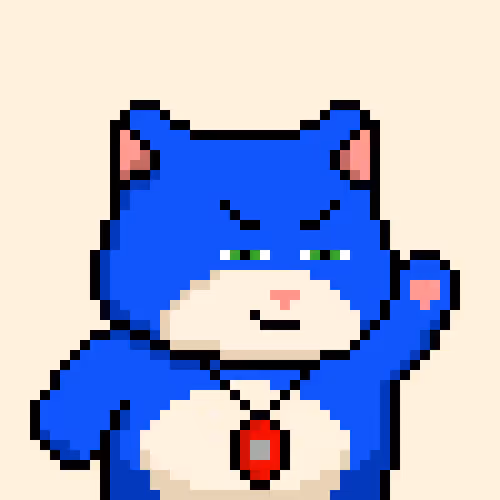 Based Cats Nfts