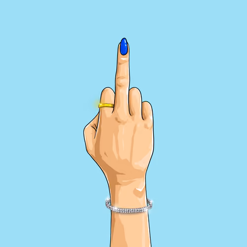 FVCK #1498