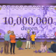 10,000,000 DEGEN