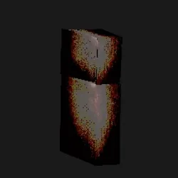 Firebox