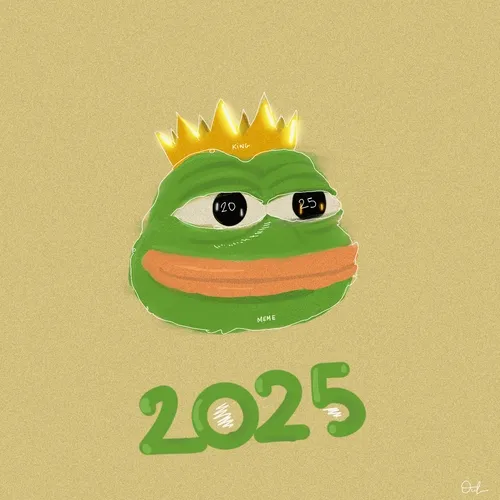 LFG2025