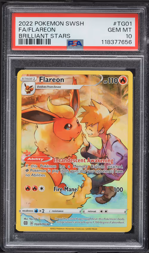 Item #1571 Media