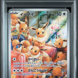 925