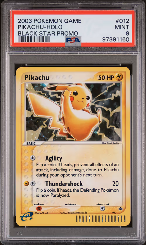 Item #843 Media