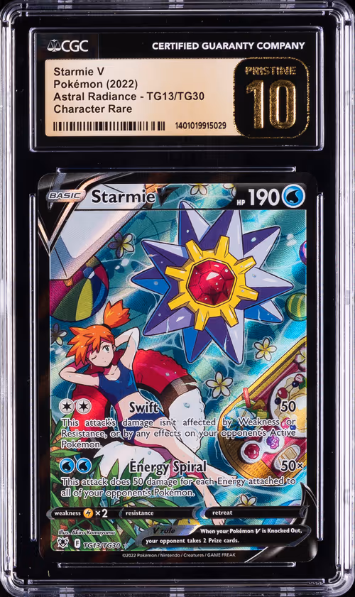 Item #755 Media