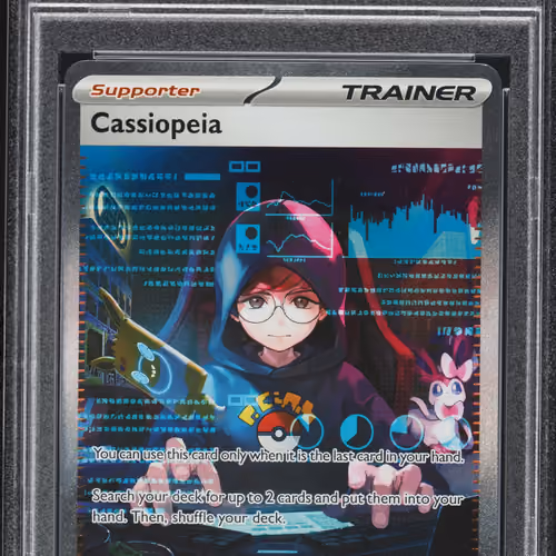 2151