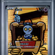 1221