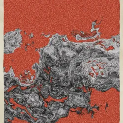 Primordial188